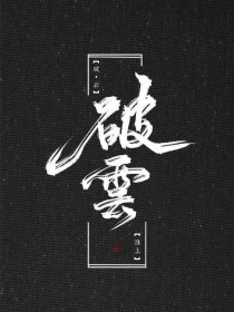 草草剧院影院在线